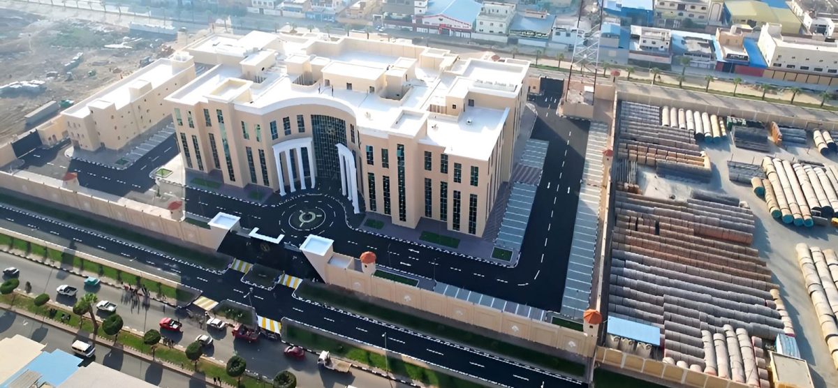 Damietta Administration Building