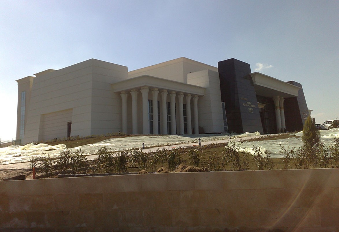 Conference Hall Academy